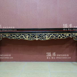 中式仿古供桌实木雕花平头长条案台香案桌明清古典条桌佛桌上香桌