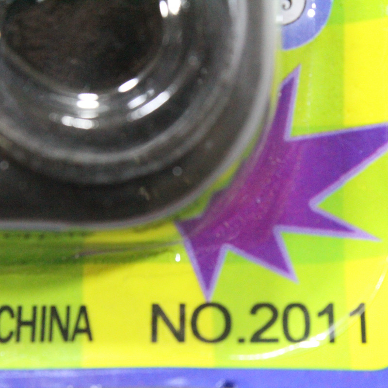 三楼的20161212 076