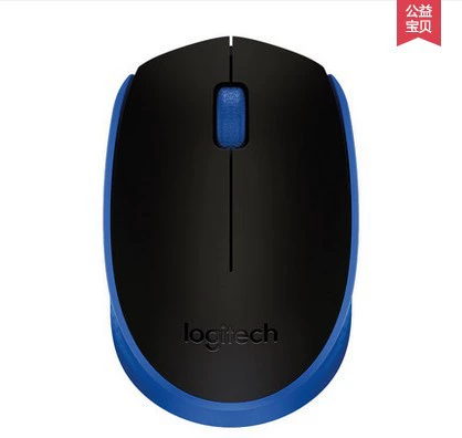 Logitech, fashionable wireless mouse, laptop