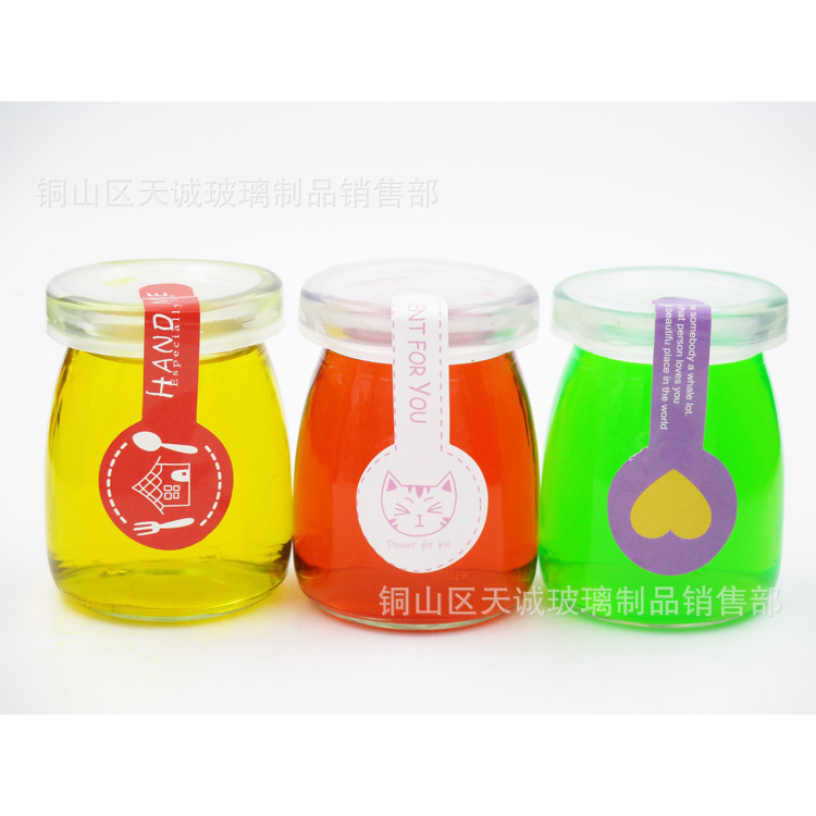 布丁瓶100ml150ml200ml小布丁杯烘焙用酸奶瓶布丁磨具塑料盖可订