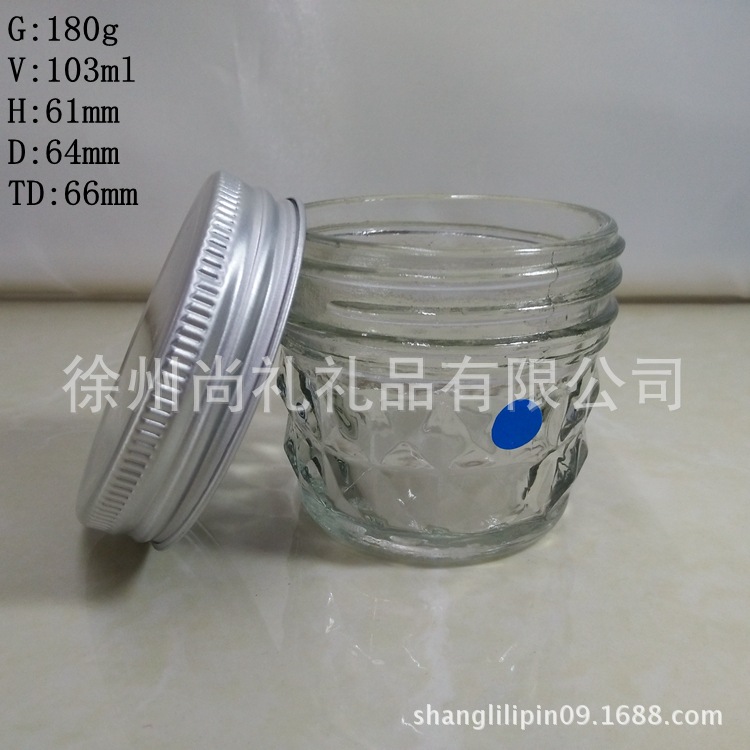 厂家供应 果酱瓶  黄桃斜纹罐头瓶100ml鱼子酱燕窝玻璃瓶