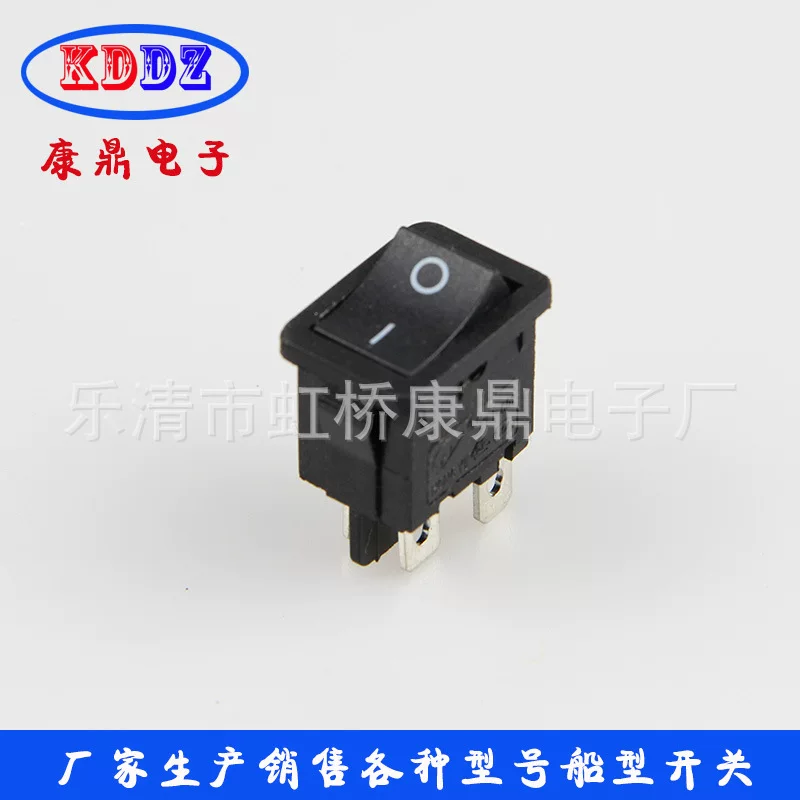 Supply KCD1-104 ship type switch 4 foot ship type open copper foot KCD1 ship type switch small appliance switch