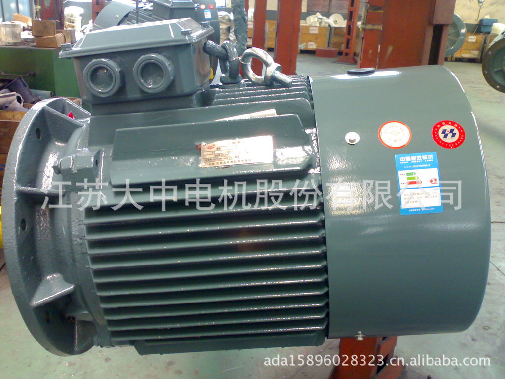 供江苏大中YX3-132S2-2-7.5KW高效率三相异步电机电动机