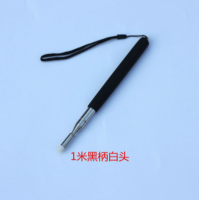 新款1米 电子白板笔 伸缩式触摸笔 演讲指示笔白板教鞭教棒|ms