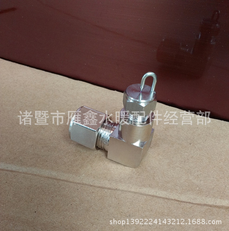 不锈钢 1分 造雾弯头接头 喷嘴专用接头 快拧式接头 内牙接头