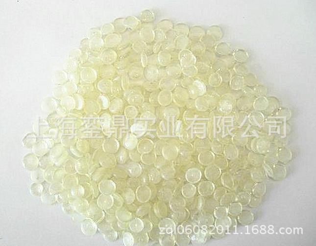 360截图20161120141248528