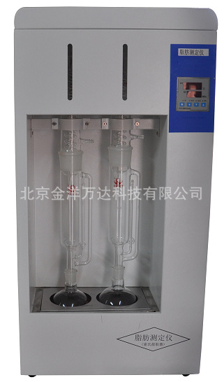 脂肪测定仪（索氏提取器）型号:JY-GGC-SY