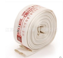 ��������������ˮ��16-50-20�ڏ�50mm2��20��16�;۰����d�zˮ��