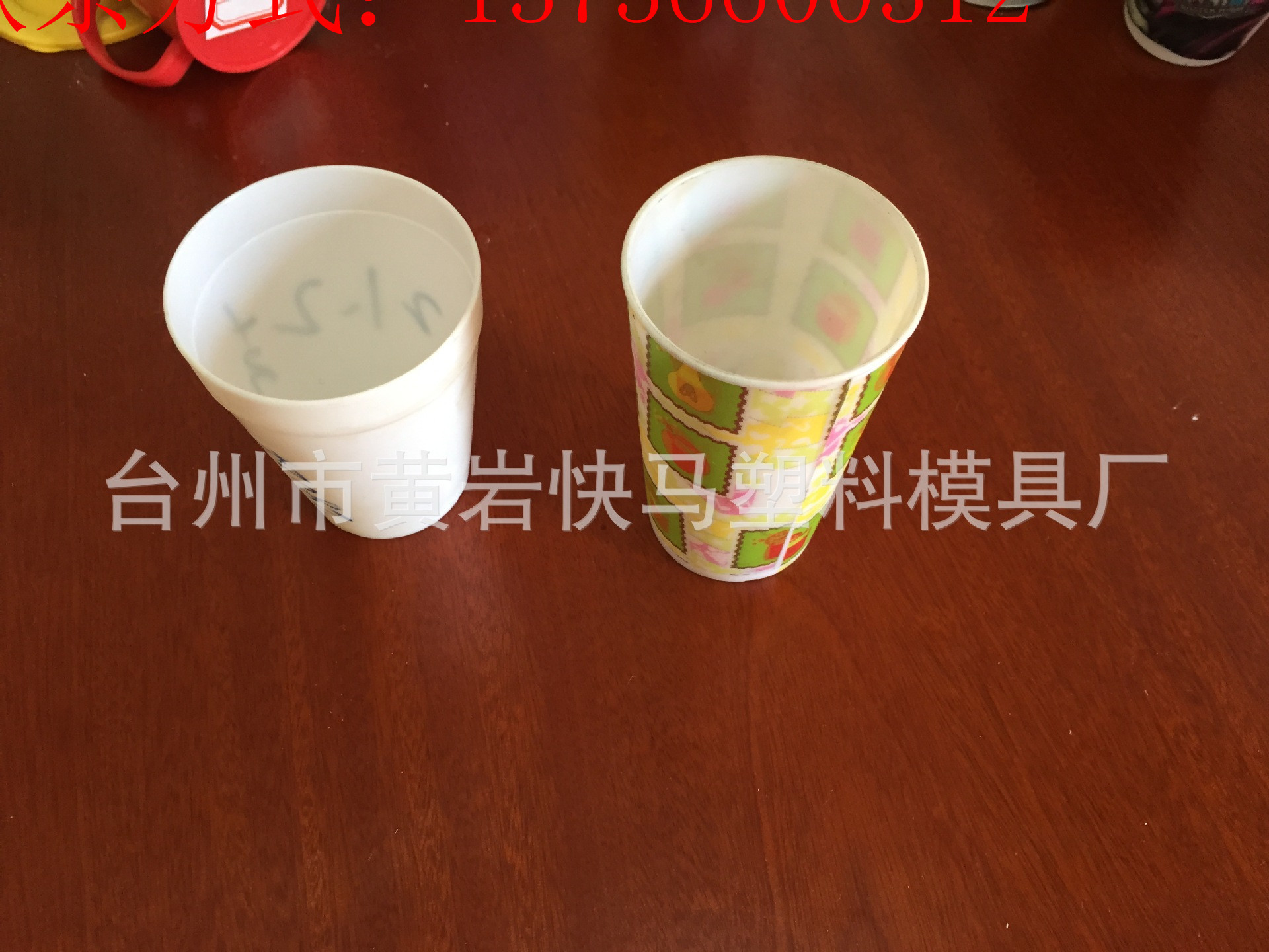 厂家制造塑料日用品杯 花形杯套 茶杯注塑模具 薄壁杯塑胶模具