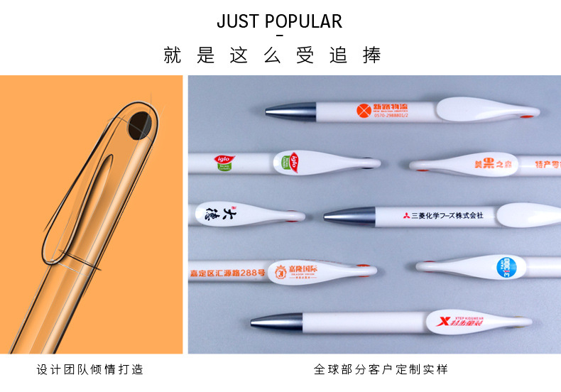 OSF200天猫详情_03