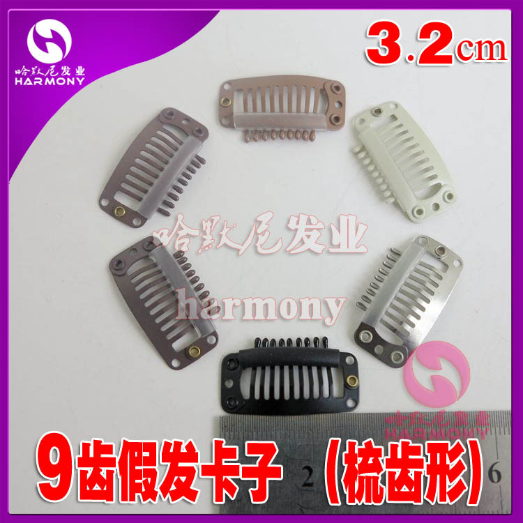 9齿卡子尺寸图3.2cm_副本