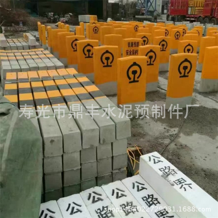 潍坊警示柱和混凝土标志桩供应，提高交通安全标准