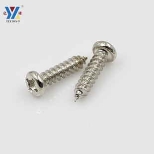 �Ї�����|����ʮ�ֲۈA�^�P�^�Թ��ݽz�M2M2.3M2.6M3M3.5M4M5