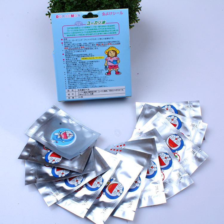 2189265926_1900939257