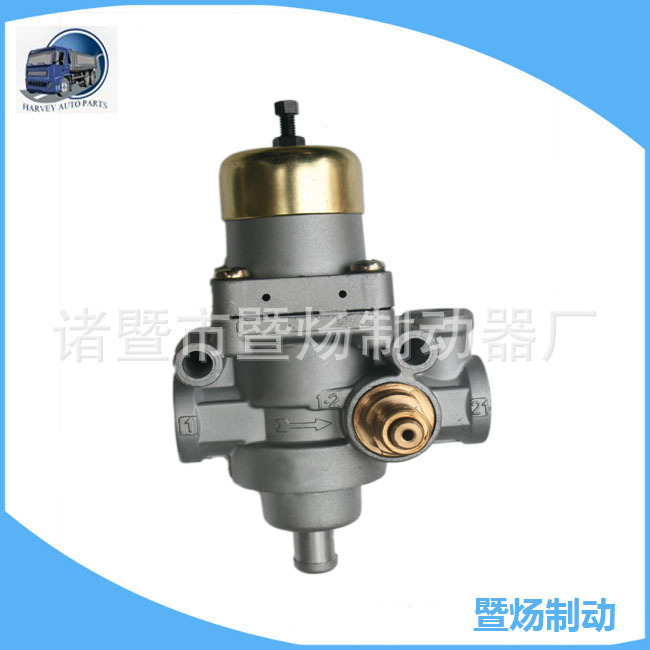 Válvula auxiliar del sistema de frenos Válvula de descarga
