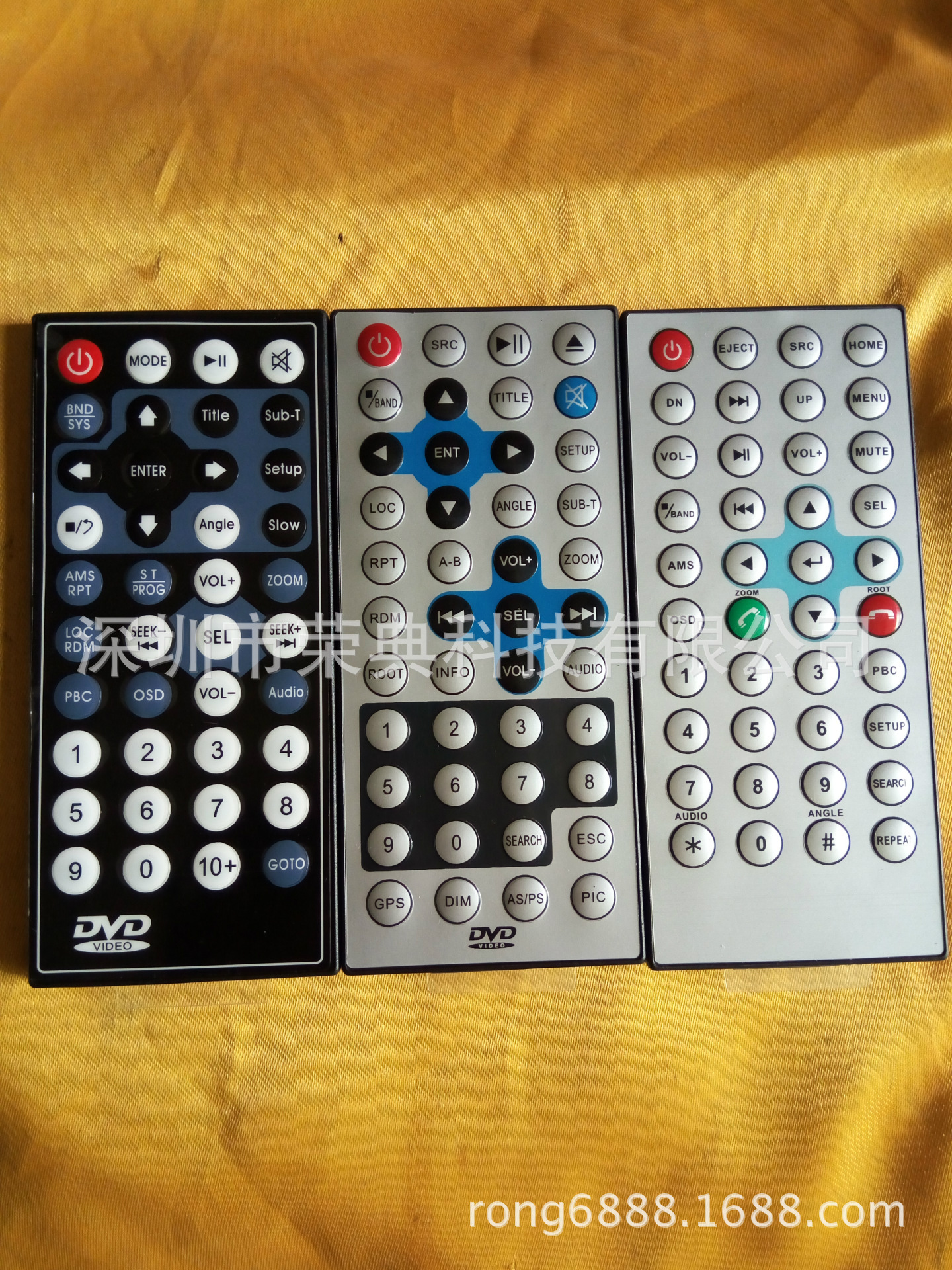 双锭机遥控器,车载DVD遥控器44键,40键[深圳遥控器厂家]