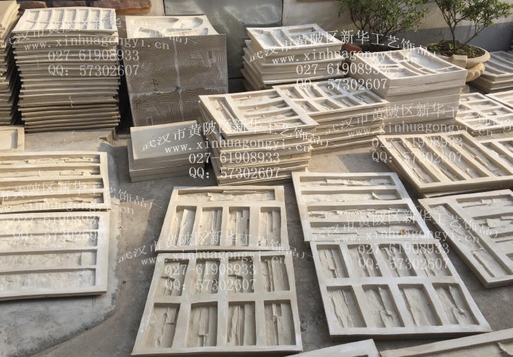 人造文化石--礁巖石模具