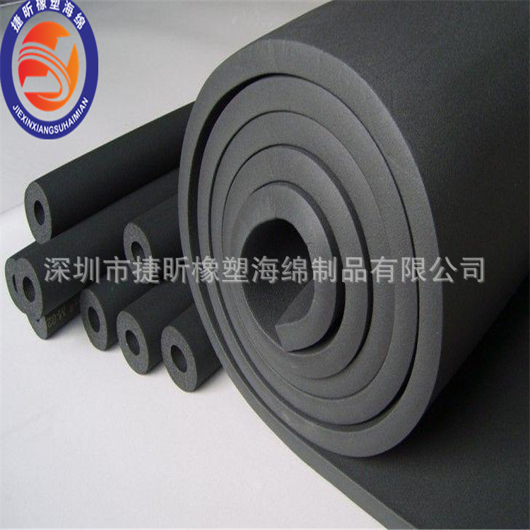 NBR泡棉1CM厚黑色B密材料 NBR橡塑海绵卷材 太阳能管NBR保温棉管