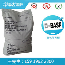 ԭ�SPA6 ����˹�� B3M6 �ߌ������� ������ ��܇���� ��������