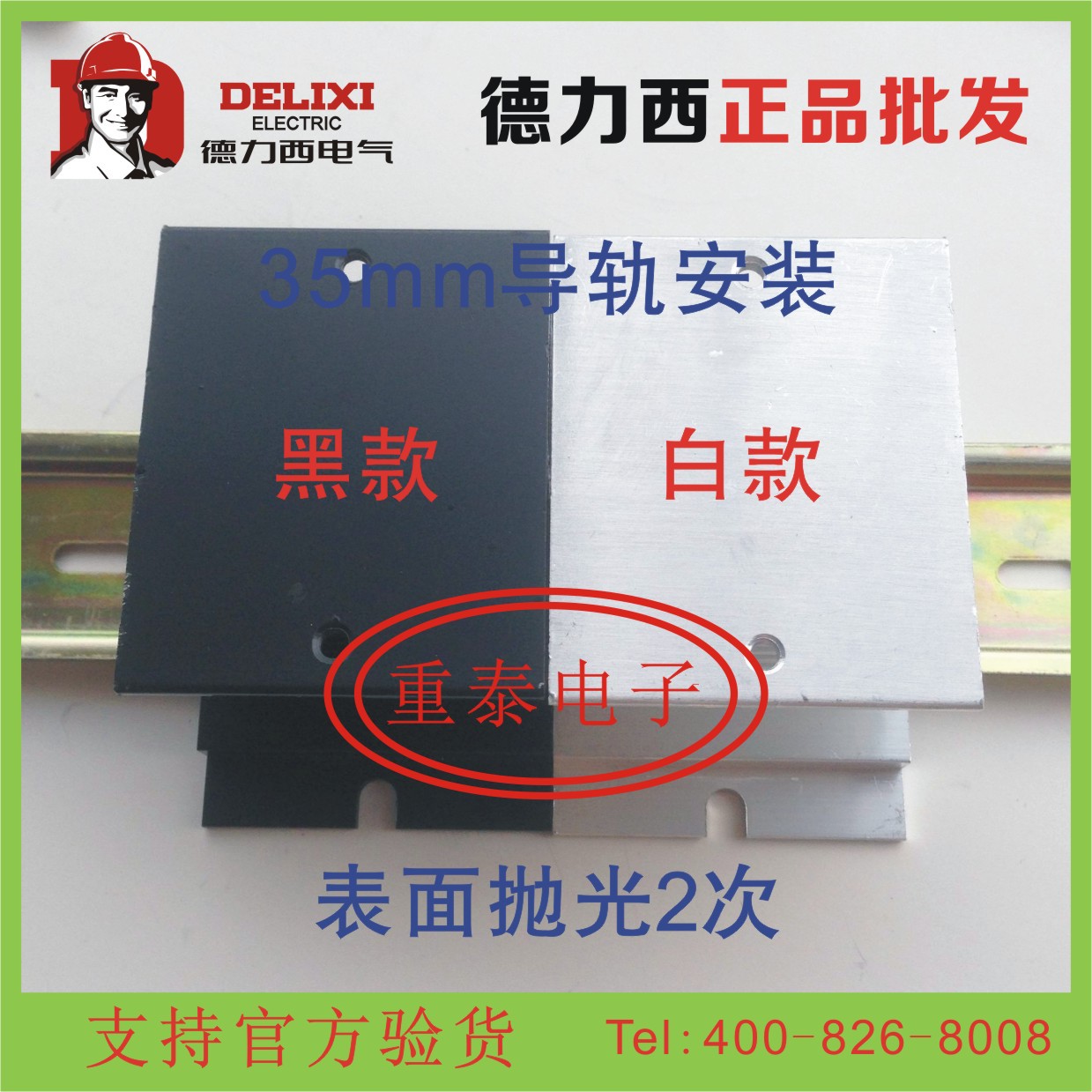 TB2tD4NgpXXXXXbXpXXXXXXXXXX_!!