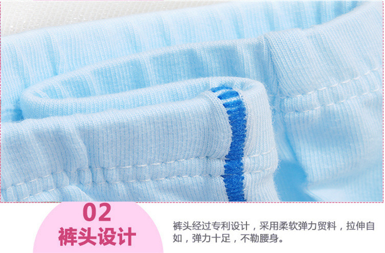 QQ截圖20151201111026_副本