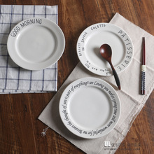 �Wʽ���s�մɲ;��¹ǴɲͱP���������c�ıP��ĸ�P�Ӳ˱P�N����Ʒ