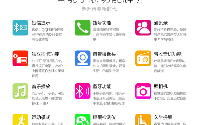 Smart Watch Appel Bluetooth - Ref 3439440 Image 10