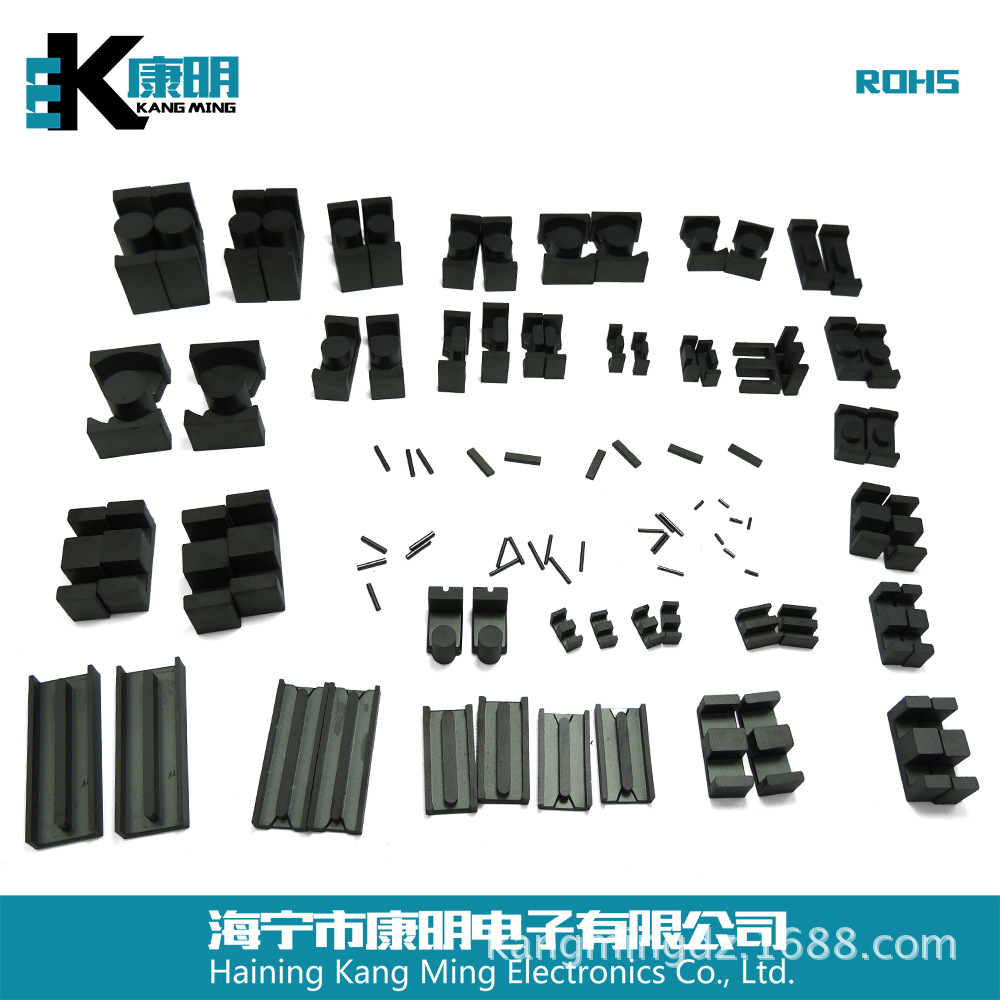 PC30  EE16铁氧体功率磁芯