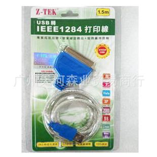 ԭ�b���� ZE388A USB�D1284�K�ڴ�ӡ�� 1.5�� 1284������