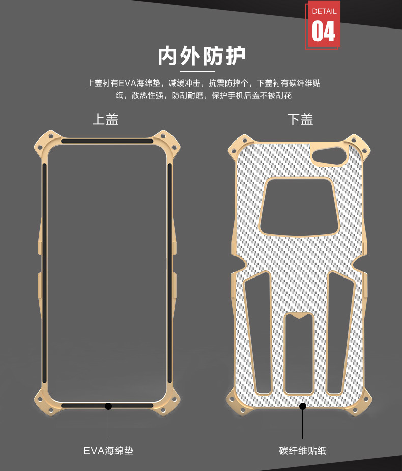 CECIL Spider-Man Aerospace Aluminum Shockproof Metal Shell Case Cover for OPPO R9