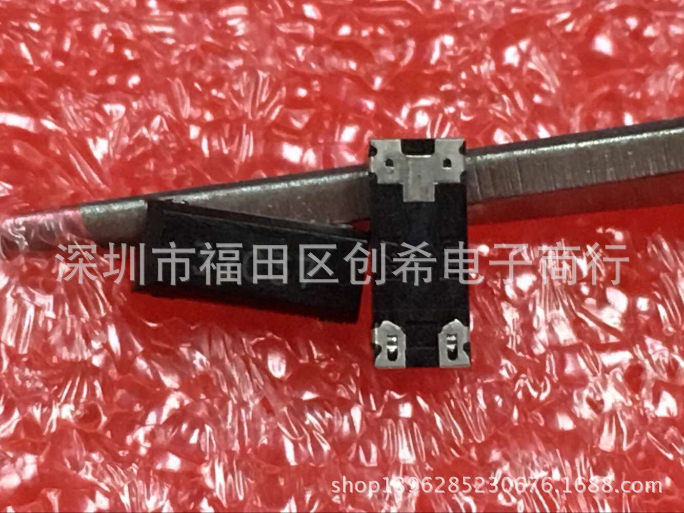 贴片无源晶振32.768K  CM155 西铁城晶体32.768KHZ  3*6.8工业级