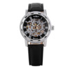 Manufacturer Winner Men's Business Foreign Trade Hollow automatic manual manual belt watch