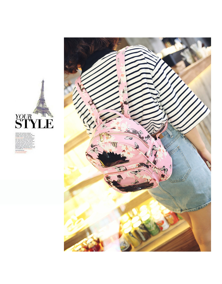 undefined