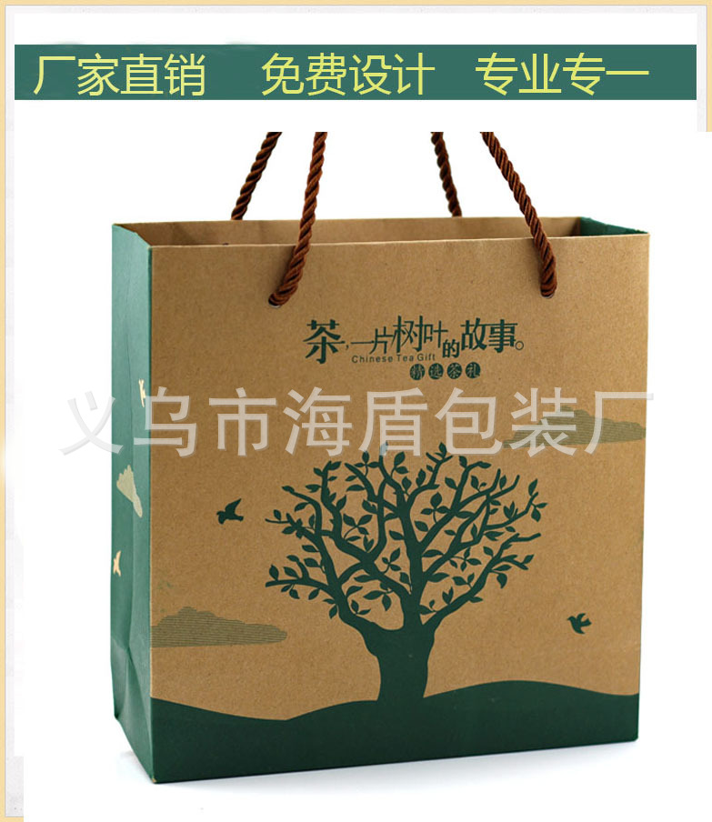 2156618773_23kk0819295 11