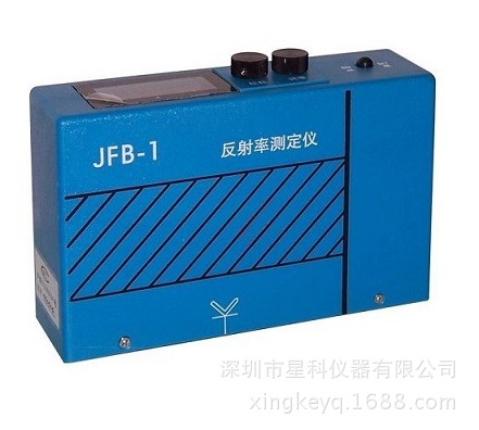 供应JFB-IB便携式反射率测定仪 遮盖率测试仪