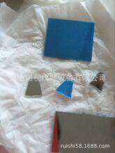 ƽ�淴���R�������R����X����Ƭ���S�ҷ���Ƭ�����K�����R�h�r