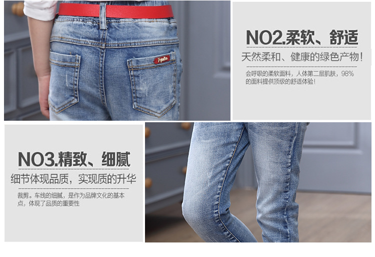 Pantalon fille BABY - Ref 2062172 Image 10