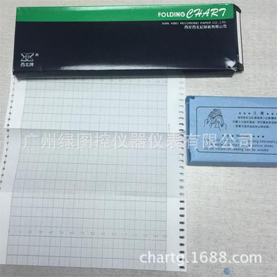Northwest meter Recording paper goods in stock Recording paper 224-1-2 Xi'an Northwest meter Recording paper 174-1 wholesale