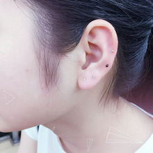 日韓時尚隱形針超小迷你小巧耳棒 不銹鋼耳骨釘 耳飾飾品批發