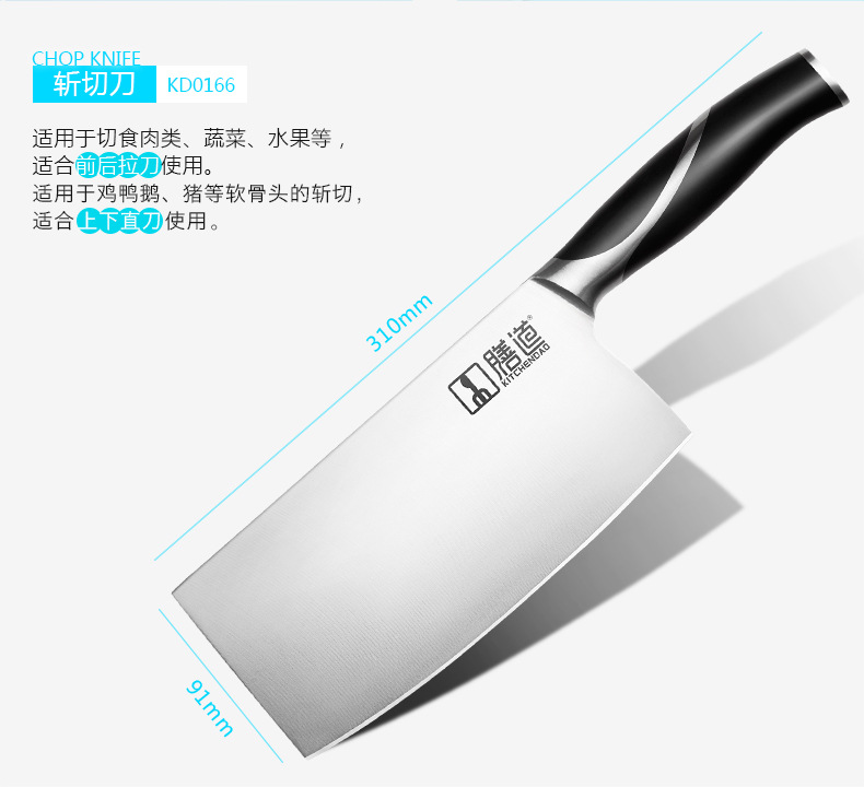 KD0166-XQT-02-790px_16