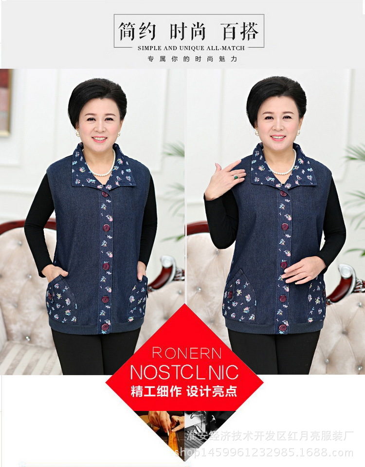 Gilet femme en Cow-boy - Ref 3317380 Image 8