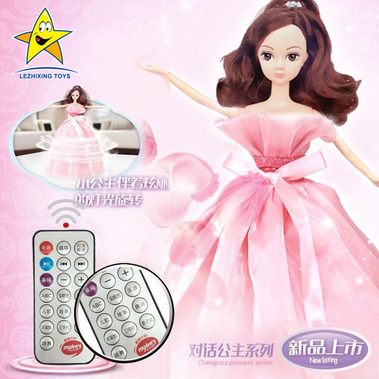 河智星_河智星供应商_河智星批发市场