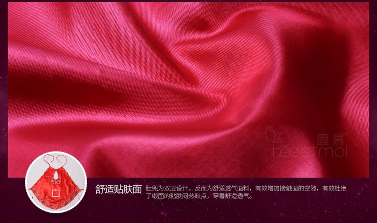 Soutiens-gorge en Polyester - Ref 3370468 Image 22