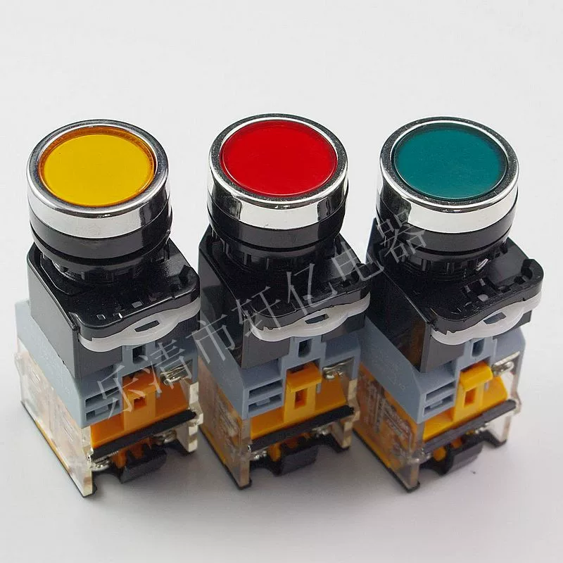 Button with light, switch key