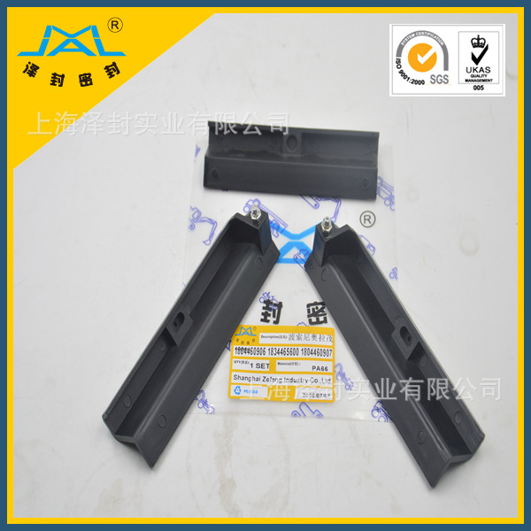 用于永恒力叉车侧移器滑块 靠谱侧移器 1834460907