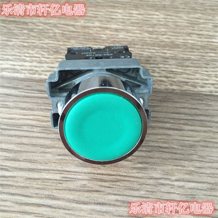 按钮开关 ,起动按钮 机械设备,停止按钮，开关，批发，XB2-BA31C