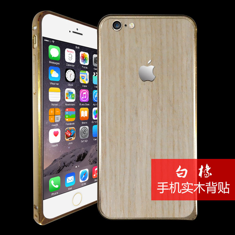 iphone6金属边框木贴-055