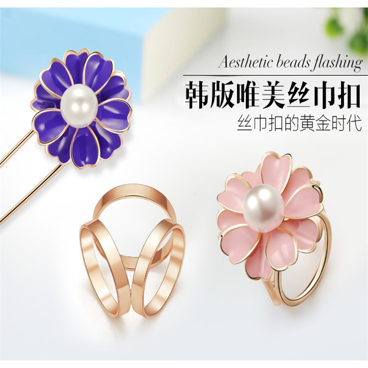 韩国三环丝巾扣卡通珍珠胸针山茶花胸花镶钻别针水晶披肩扣女