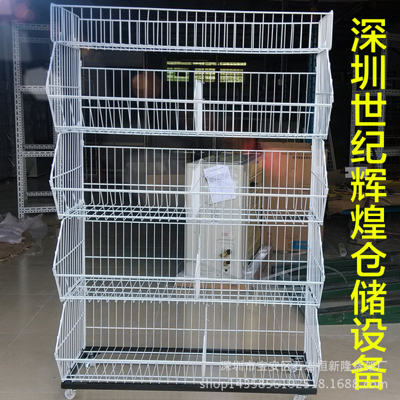 超市货架斜口篮货架两元店药店商场置物架面包笼促销架斜口笼货架