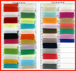 �S��ֱ��50D����ѩ�� 2400��ѩ�� ����ѩ�� 50D��͸��ѩ��